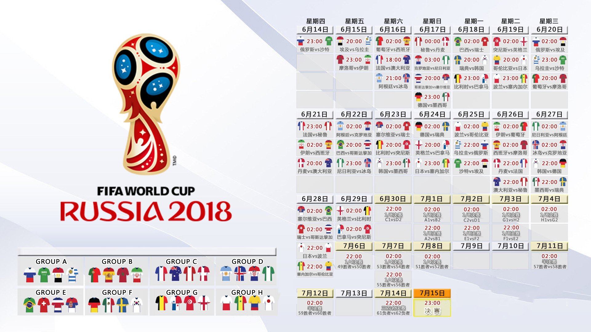 开云体育娱乐-中国足协与FIFA合作，推动足球发展，中国足协与fifa合作,推动足球发展